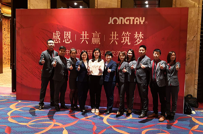 增值配套服務(wù) 全程無(wú)憂